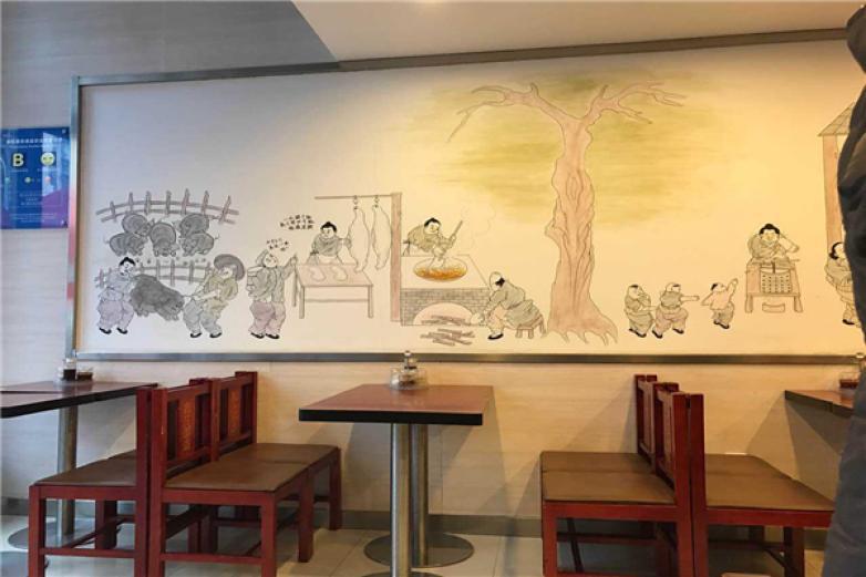 面一会海鲜焖面